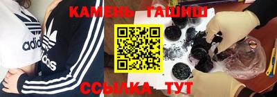 амф Комсомольск-на-Амуре