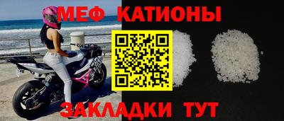 амф Комсомольск-на-Амуре