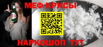 гашик Аргун