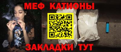 амф Комсомольск-на-Амуре
