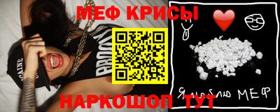 амф Комсомольск-на-Амуре