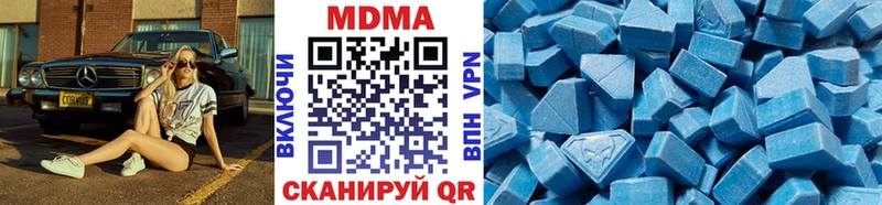 KRAKEN ссылки  Солнечногорск  МДМА crystal 