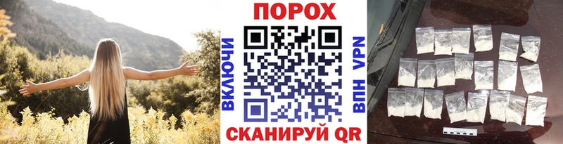 купить закладку  Солнечногорск  МЕТАМФЕТАМИН кристалл 